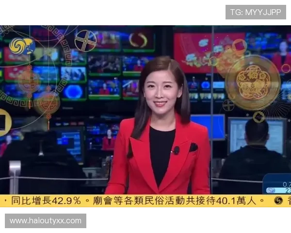 凤凰资讯台直播下载指南:高清流畅观看攻略