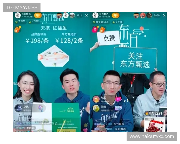 东方直播与在线模式的深度对比分析